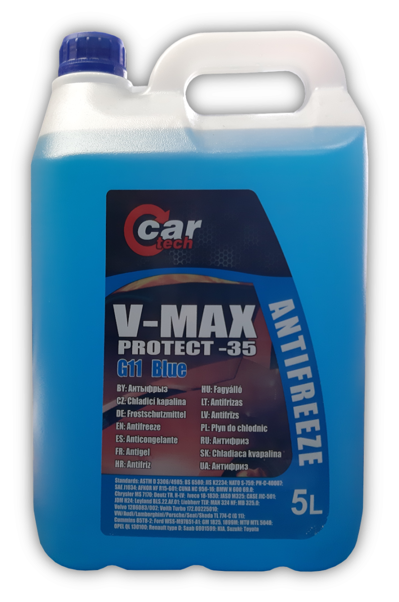 vmax_blue.png